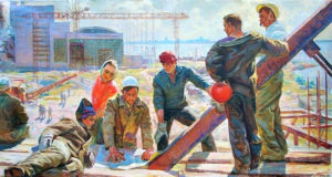 Так воспоём строителей-творцов!