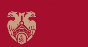 Главгосэкспертиза России уполномочена признавать проектные решения типовыми