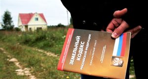 Дорожная карта земли