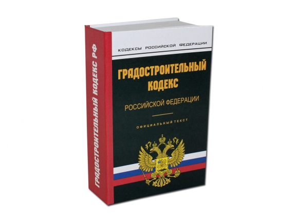 1 сентября вступают в силу нормы привлечения СРО к субсидиарной ответственности