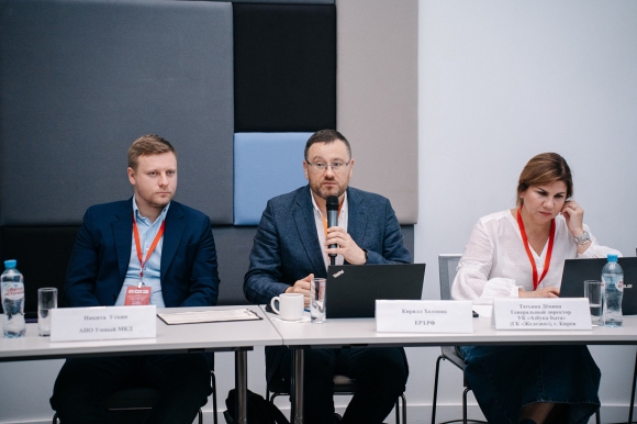 Методология ЕРЗ.РФ ляжет в основу проекта национального стандарта по классификации умных МКД