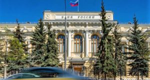 Для ограничения внешних рисков…