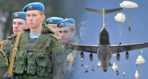 Во имя мирного неба над головой