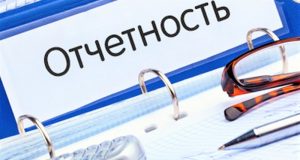 Во избежание рисков