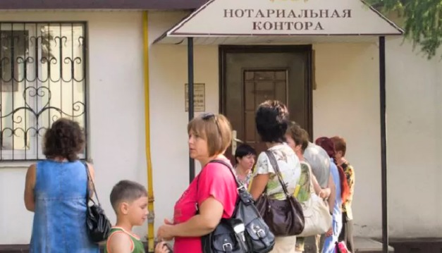 У нотариусов всё больше работы