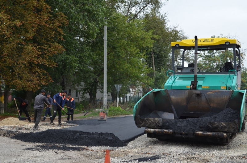 Чтоб не краснеть ни за какие дороги