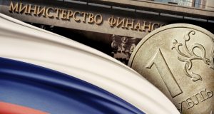 Минфин усилит контроль
