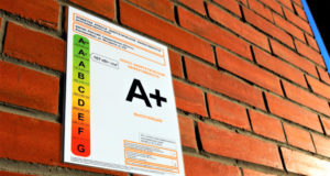 Вся надежда на зелёные ГОСТы?