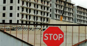 ЕРПО может увеличиться ещё на 75 домов