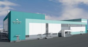 Производственный комплекс профессиональной косметики построят в Дубне