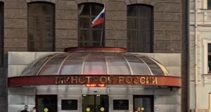 Минстрой РФ: изменения в законодательстве в сфере строительства и ЖКХ