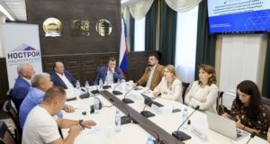 В Новосибирске обсудили внедрение ТИМ через систему образования и независимую оценку квалификации