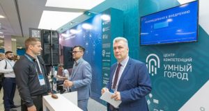 Лучшие цифровые решения на форуме в Уфе получили сертификаты Центра компетенций «Умный город»