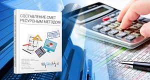 РИМ покорили 49 регионов