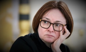 Такая вот несбалансированность роста