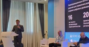 Генеральный директор Gems Development рассказал о трендах развития ГИСОГД в ближайшем будущем