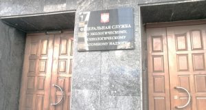 Главное зло готово влезть в Ростехнадзор