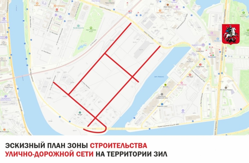 Эксперты согласовали проект улично-дорожной сети на территории ЗиЛ