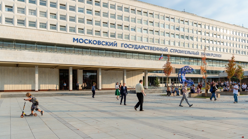 Чтобы студентов стало в разы больше