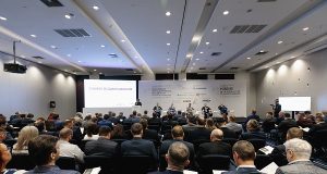 Конференция по добыче металла