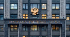 Дума приняла проект постановления о выделении средств на опорную сеть дорог