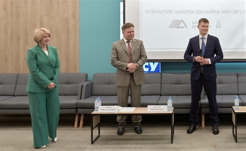 Школа больших надежд