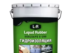 Мастика битумная гидроизоляционная