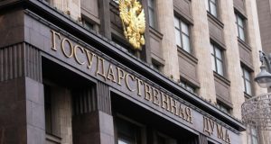Дума осенью рассмотрит законопроекты об ИЖС