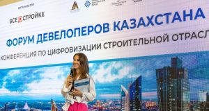 Российские разработчики представили свои it-решения на международной конференции в Алматы