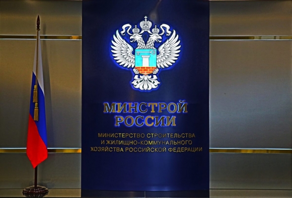 Минстрой продолжает работу над темой меблирования новостроек