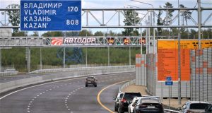 От Москвы до Арзамаса по М-12