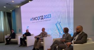 В Петергофе открылась Всероссийская конференция ГИСОГД 2023
