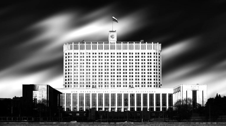 Согласно МЭРского прогноза…