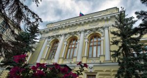 Ставка поднялась до «чёртовой дюжины»