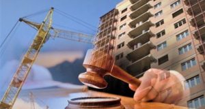 И разницу извольте вернуть!