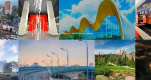 «Мосинжпроект» входит в топ-100 российских компаний по качеству закупок