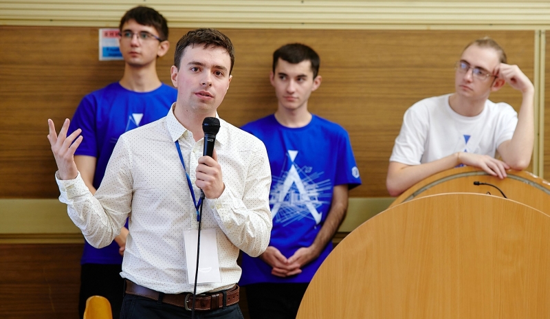 Задача номер один для изыскателей