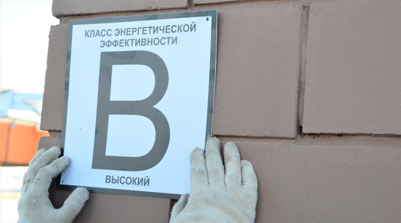 «Зеленеют» МКД, не спеша