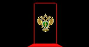 Подписано, так с плеч долой?!