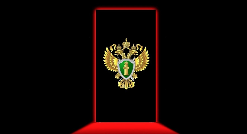 Подписано, так с плеч долой?!
