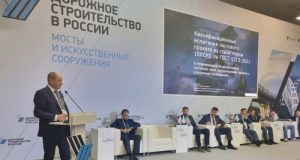 Как термомеханическая обработка проката может стать драйвером развития мостостроения