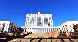 Грядут изменения в законы