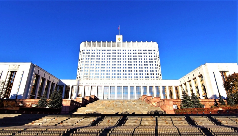 Грядут изменения в законы