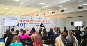 В БИОТ-2023 примут участие более 330 компаний из 10 стран мира