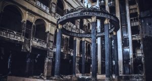 Всем выйти из сумрака!