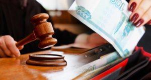 Идёшь судиться? Заплати в НОСТРОЙ!