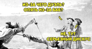 К админбарьеру, судари!