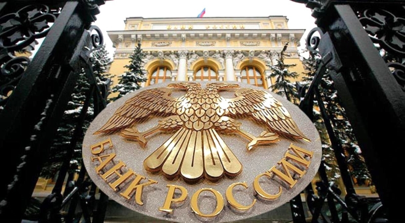 Ставка снова подросла…