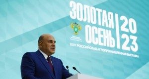 Развитие инфраструктуры и стройка жилья на селе – один из приоритетов властей РФ