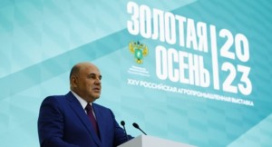 Развитие инфраструктуры и стройка жилья на селе &ndash; один из приоритетов властей РФ